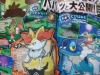 pokemon_xy_scan-8