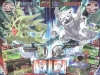 pokemon_xy_corocoro-1
