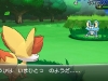 pokemon_x_y-15