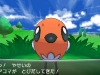 pokemon_x_y-34