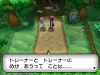 pokemon_x_y-35
