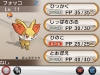 pokemon_x_y-9