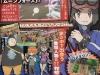 pokemon_x_y_sc-1