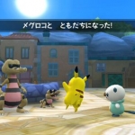 pokepark_2-9