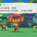 pokepark_wii_2-7