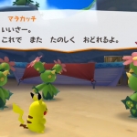 pokepark_wii_2-8