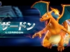 pokken-tournament-2