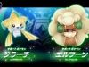 pokken-tournament-5