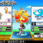 pro_baseball_famisuta-6