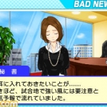 pro_baseball_famisuta_s-10