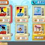 pro_baseball_famisuta_s-16