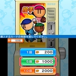 pro_baseball_famisuta_s-17