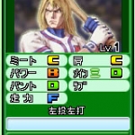 pro_baseball_famisuta_s-4