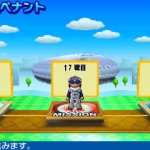 pro_baseball_famisuta_s-8