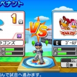 pro_baseball_famisuta_s-9