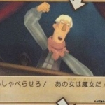 prof_layton_ace_attorney-1