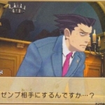 prof_layton_ace_attorney-2