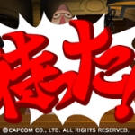 layton_phoenix_wright-4