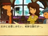 professor_layton-2