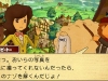 professor_layton-13