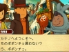 professor_layton-4