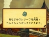 professor_layton-42