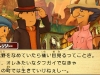 professor_layton-9