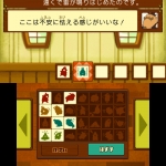 professor_layton_mask_of_miracle-10