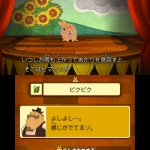 professor_layton_mask_of_miracle-11
