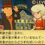 professor_layton_mask_of_miracle-4