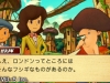 layton_3ds-10