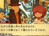 layton_3ds-8