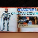 professor_layton_ace_attorney_show-5