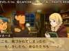 professor_layton_vs_ace_attorney-2