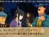 professor_layton_vs_ace_attorney-3