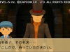 professor_layton_vs_ace_attorney-8