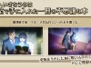 professor_layton_vs_ace_attorney-1