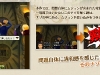 professor_layton_vs_ace_attorney-12
