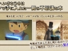 professor_layton_vs_ace_attorney-18