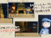professor_layton_vs_ace_attorney-19
