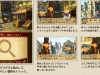 professor_layton_vs_ace_attorney-8