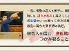 professor_layton_vs_ace_attorney-9