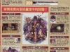 pf_aa_scan-1