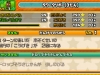 puzzle-dragons-11