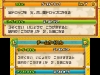 puzzle-dragons-18