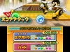 puzzle-dragons-2