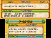 puzzle-dragons-28