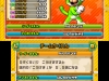puzzle-dragons-4