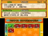 puzzle-dragons-70