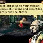 th_radianthistoria_screenshots_60